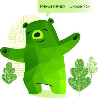 bear-footer